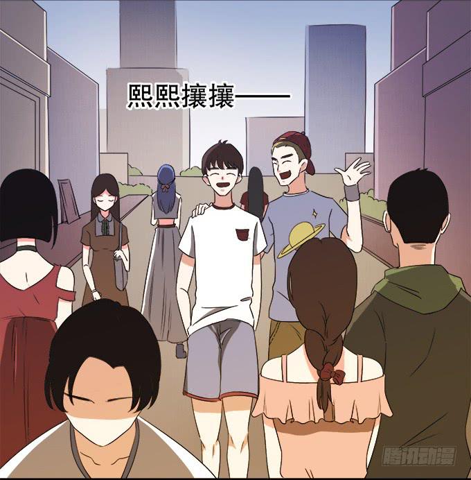 师尊，我想回青阳(1/2)-第32话