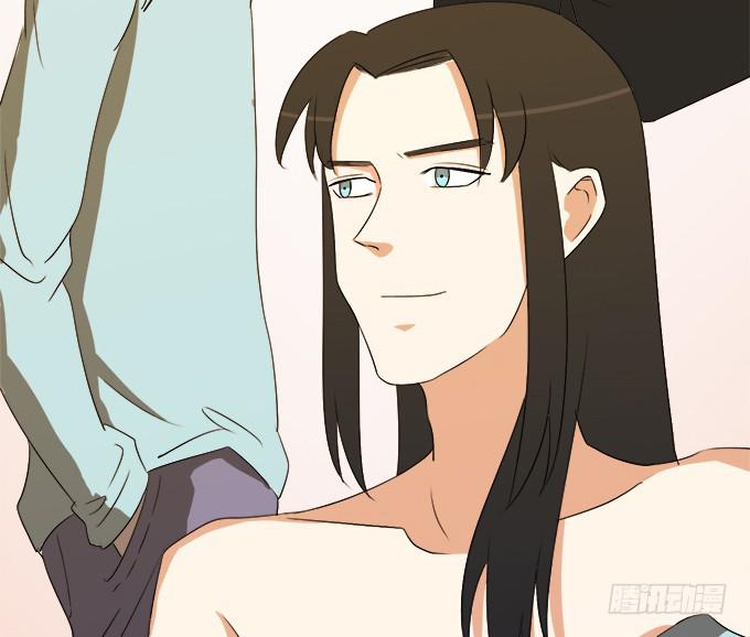 师尊，我想回青阳(1/2)-第32话