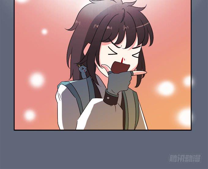 师尊，我想回青阳(1/2)-第32话