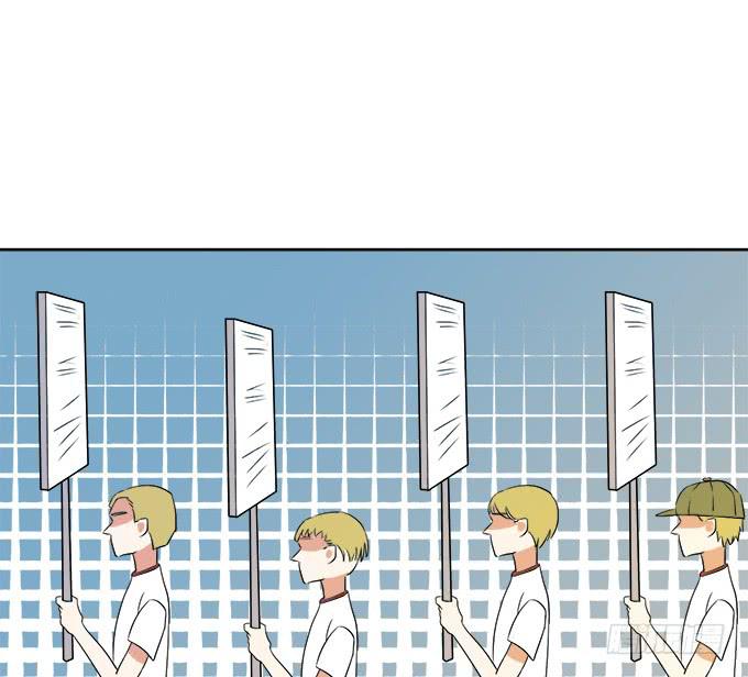 师尊，我想回青阳(1/2)-第32话