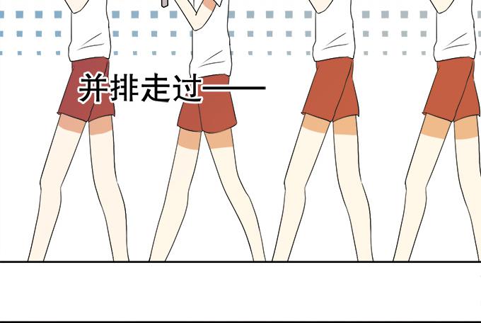 师尊，我想回青阳(1/2)-第32话