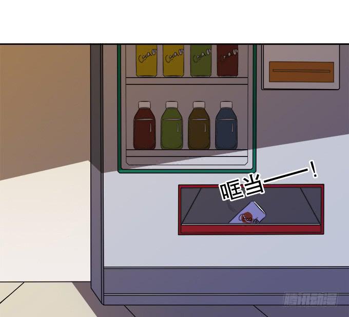 师尊，我想回青阳(1/2)-第32话