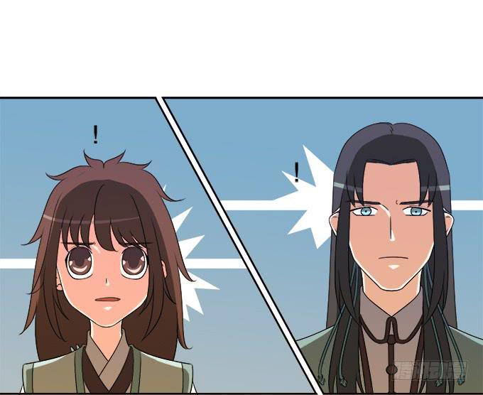 泰阿的身世(1/2)-第34话