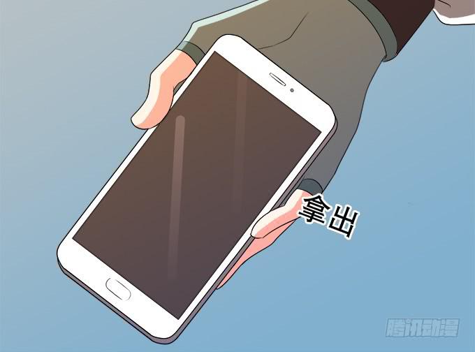 泰阿的身世(1/2)-第34话