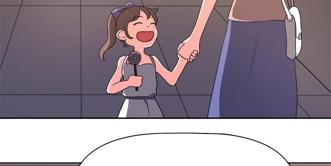 泰阿的身世(1/2)-第34话