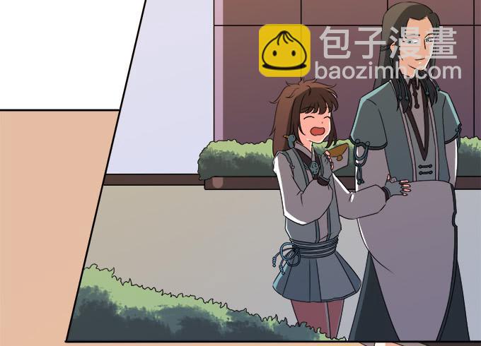 素陈也来到了现代？！(1/2)-第36话