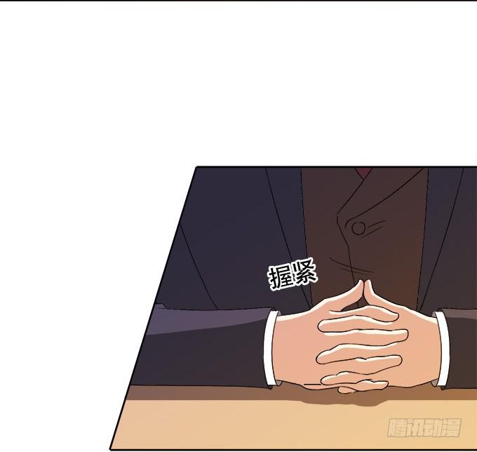 素陈也来到了现代？！(1/2)-第36话