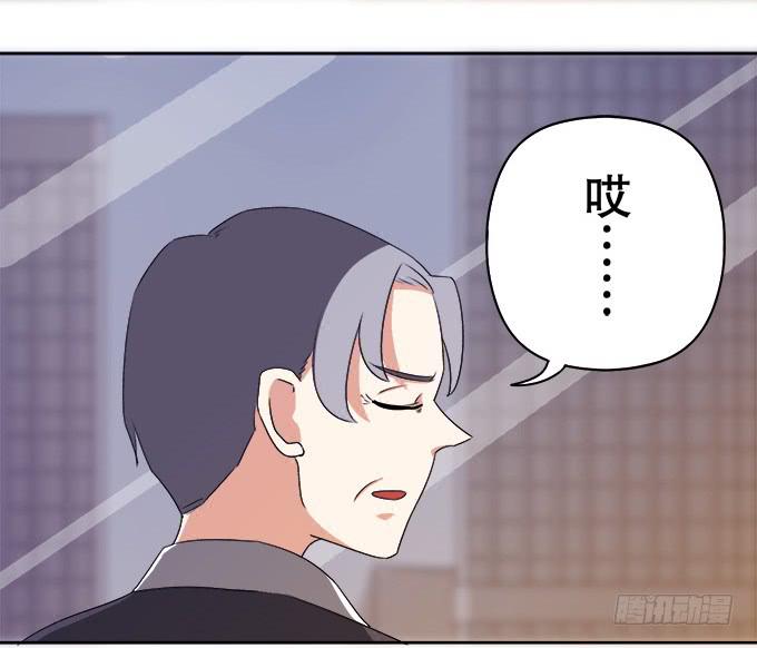 素陈也来到了现代？！(1/2)-第36话