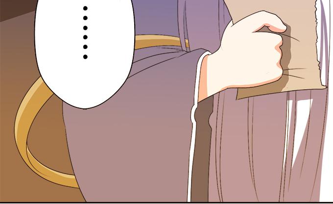 狐狸尾巴(1/3)-第38话