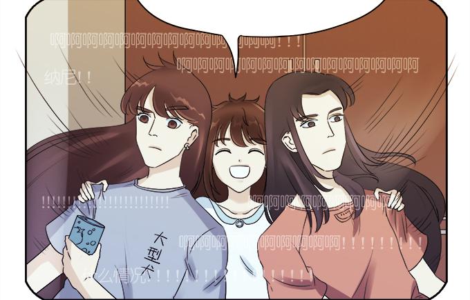 直播间(1/2)-第40话