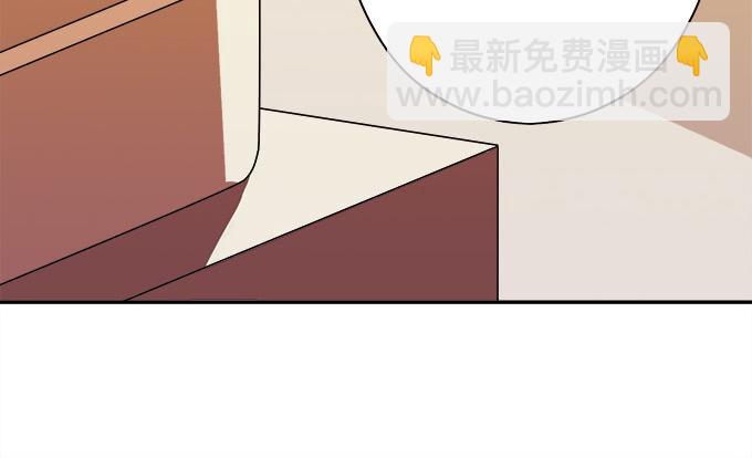 直播间(1/2)-第40话