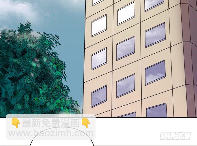 直播间(1/2)-第40话