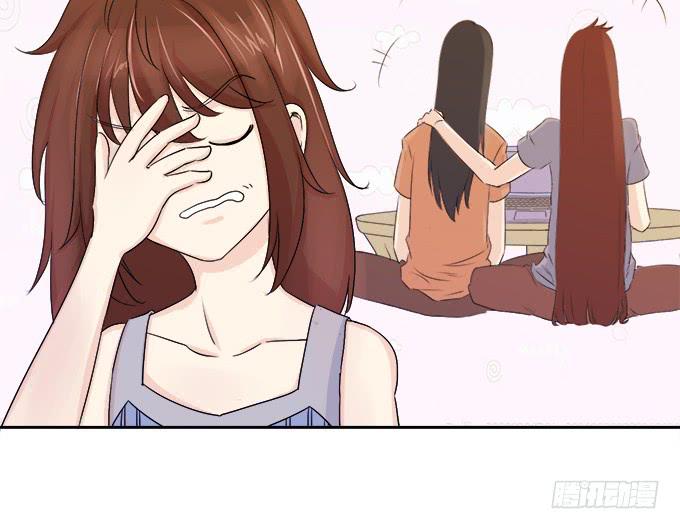 直播间(1/2)-第40话