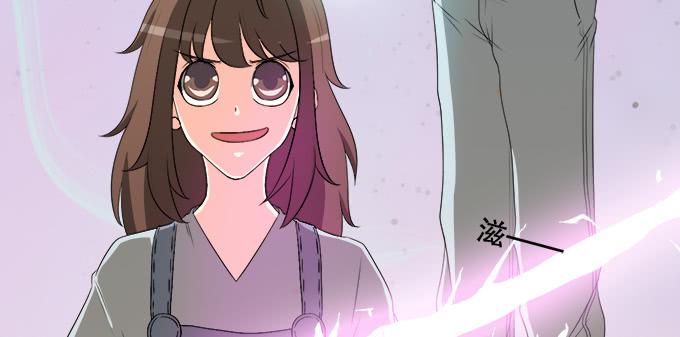 素陈被控制(1/2)-第42话