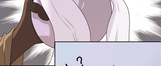 素陈被控制(1/2)-第42话