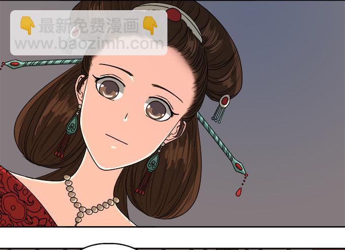 素陈的往事(1/2)-第44话