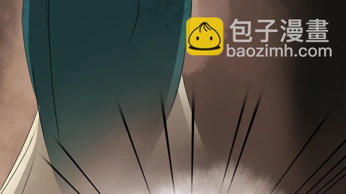 素陈的往事(1/2)-第44话