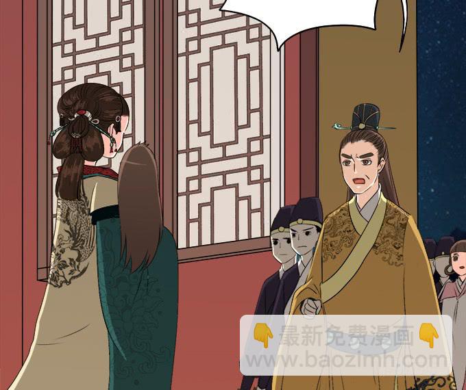 素陈的往事(1/2)-第44话