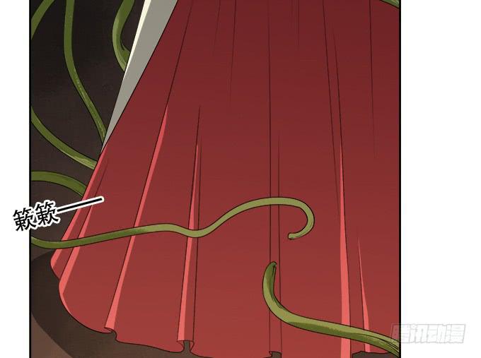 原来你是&hellip;&hellip;(1/2)-第46话