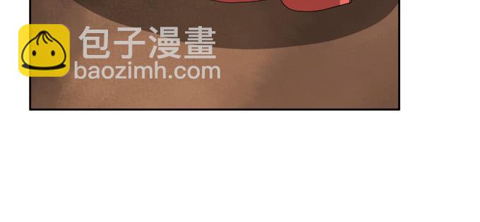 原来你是&hellip;&hellip;(1/2)-第46话