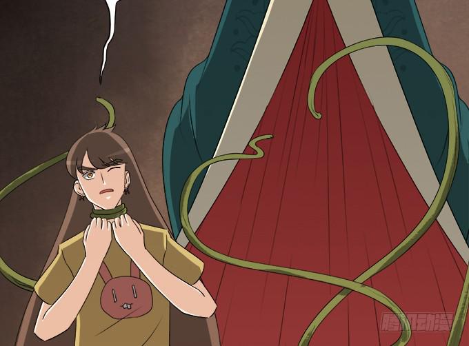 原来你是&hellip;&hellip;(1/2)-第46话