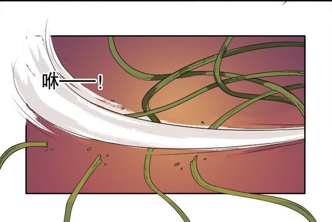 原来你是&hellip;&hellip;(1/2)-第46话