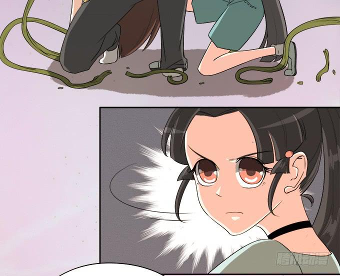 原来你是&hellip;&hellip;(1/2)-第46话