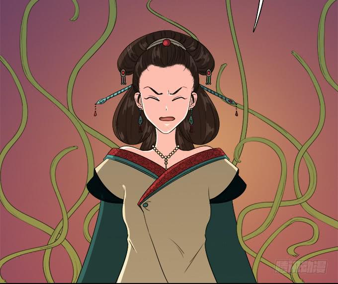 原来你是&hellip;&hellip;(1/2)-第46话