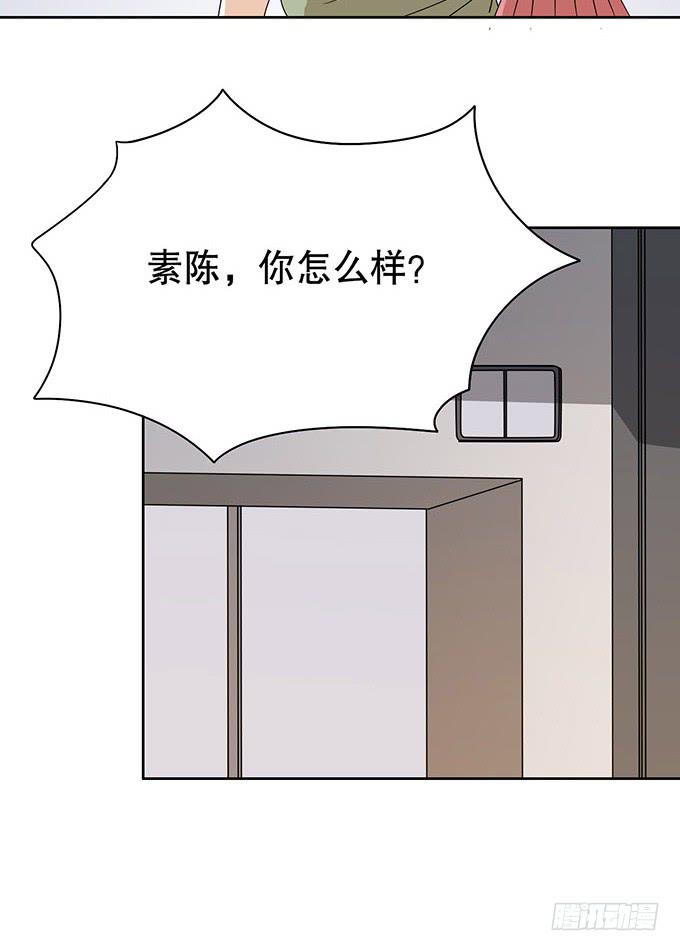 幻境破碎-第48话