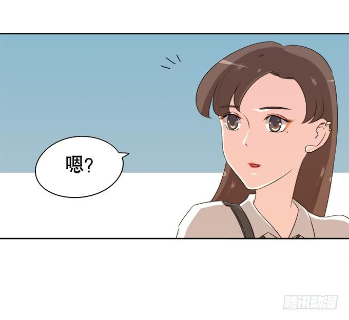 综艺首秀(1/2)-第50话