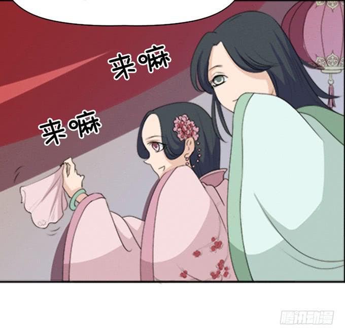 暗藏的凶险-第6话