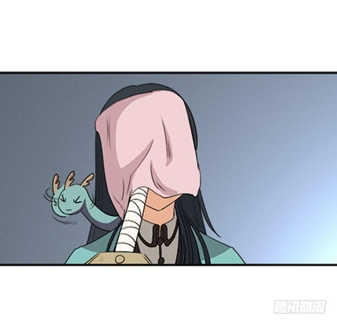 暗藏的凶险-第6话