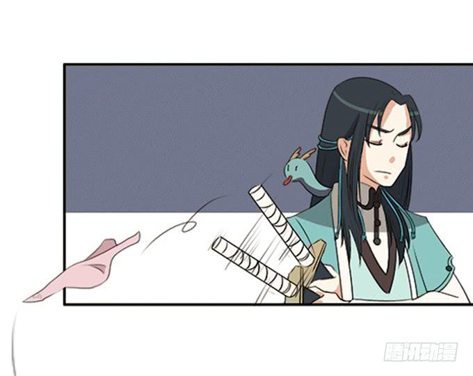 暗藏的凶险-第6话