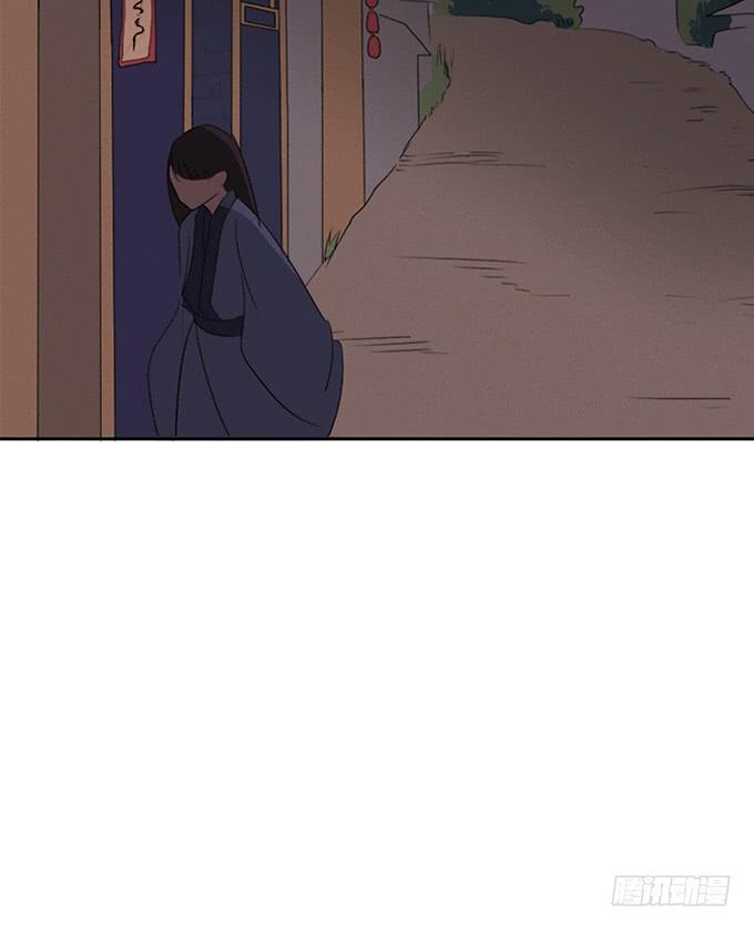 暗藏的凶险-第6话