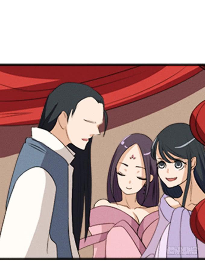 暗藏的凶险-第6话