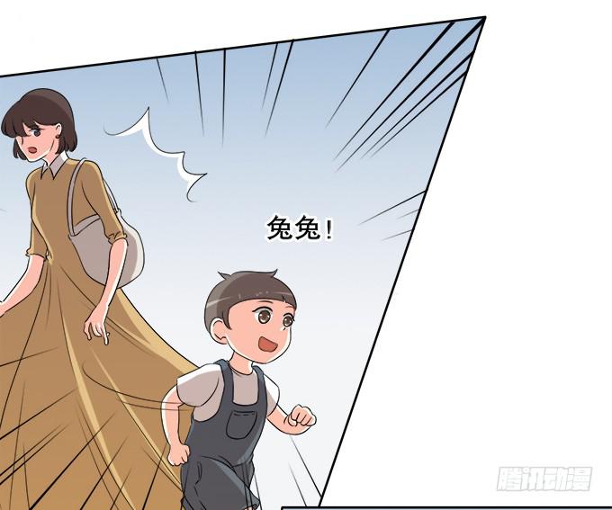 无辜的气球(1/2)-第58话