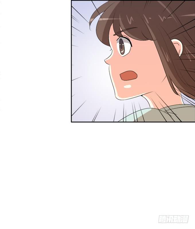 无辜的气球(1/2)-第58话