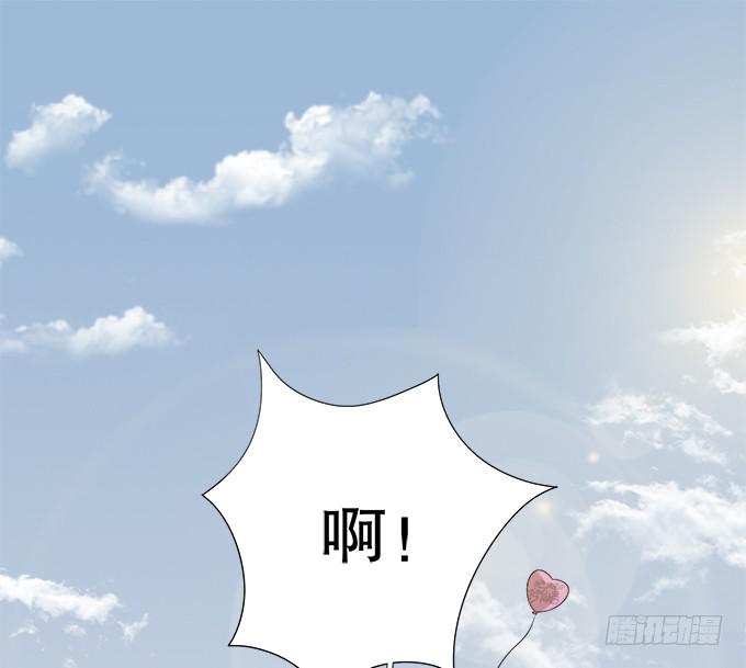无辜的气球(1/2)-第58话
