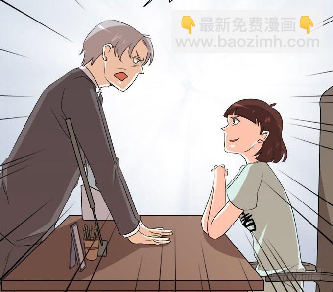 锦言与徐叔(1/2)-第60话