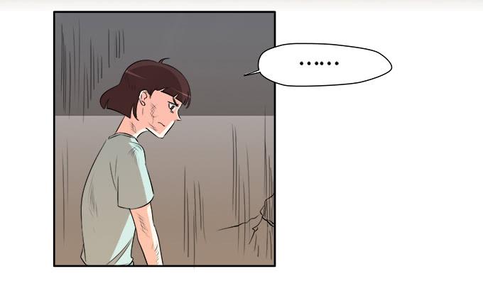 青阳的纷争(1/2)-第66话