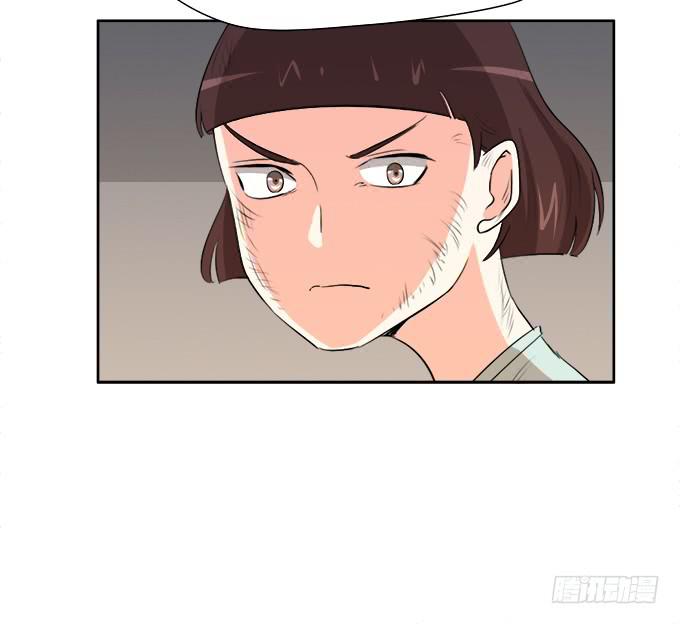 青阳的纷争(1/2)-第66话