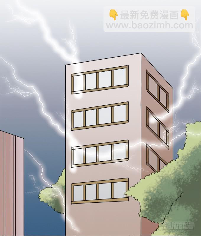 青阳的纷争(1/2)-第66话