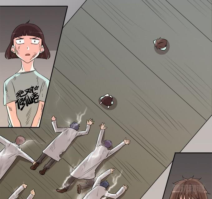 青阳的纷争(1/2)-第66话