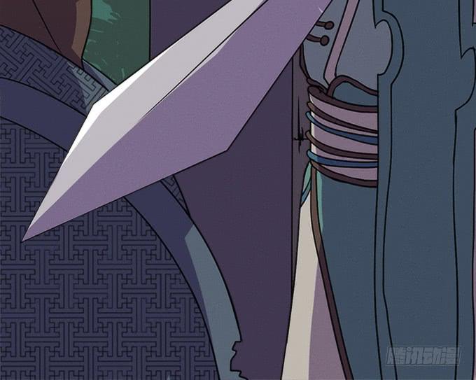 血魂珠？！-第8话