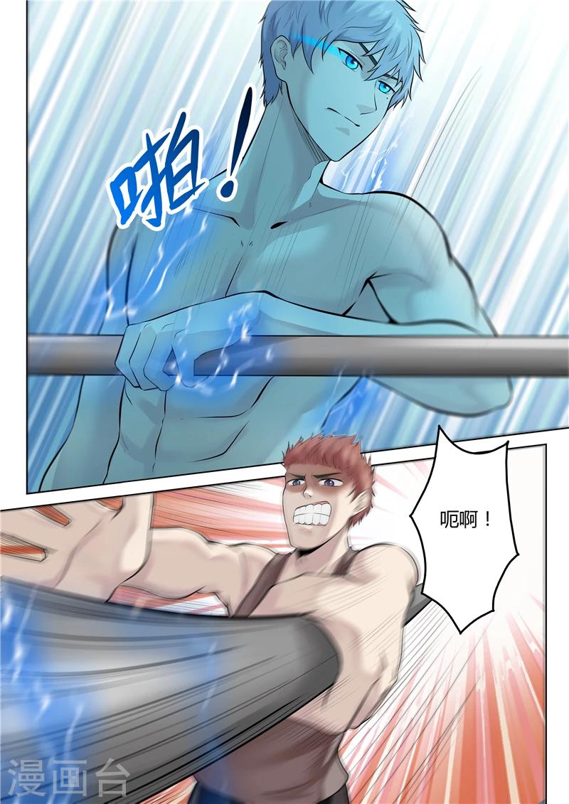 第30话 死而复生-第30话