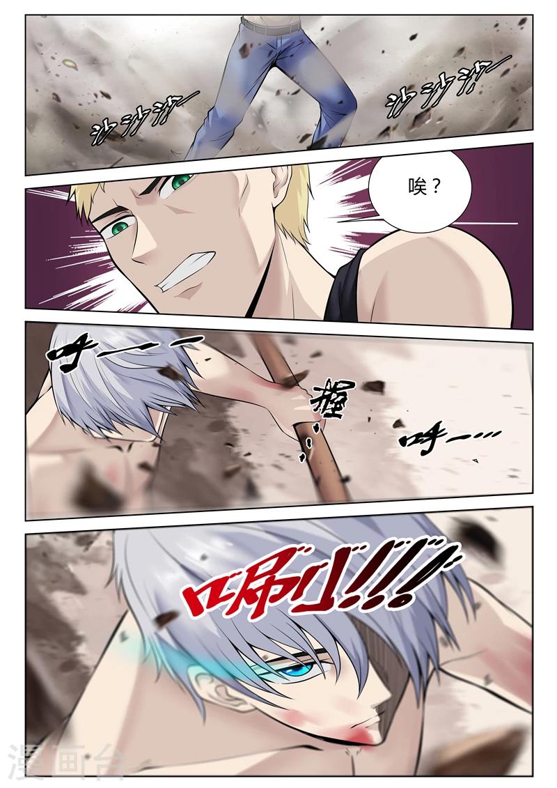 第30话 死而复生-第30话