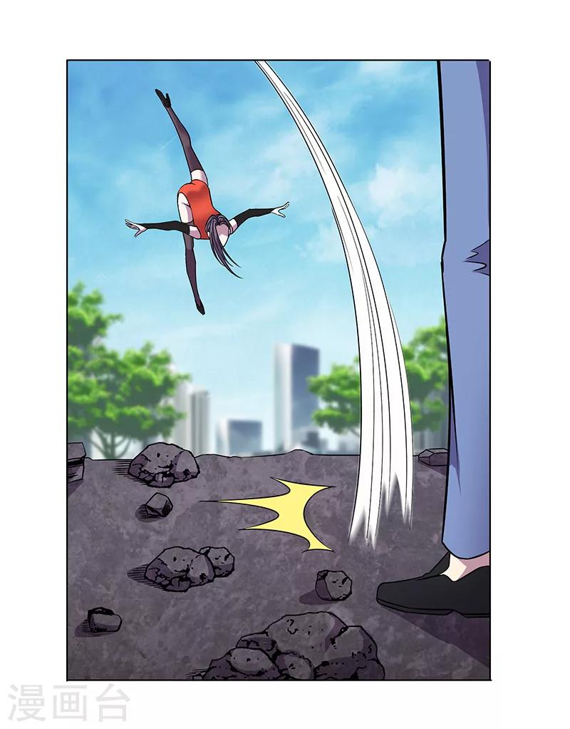 第81话 不是他的对手-第84话