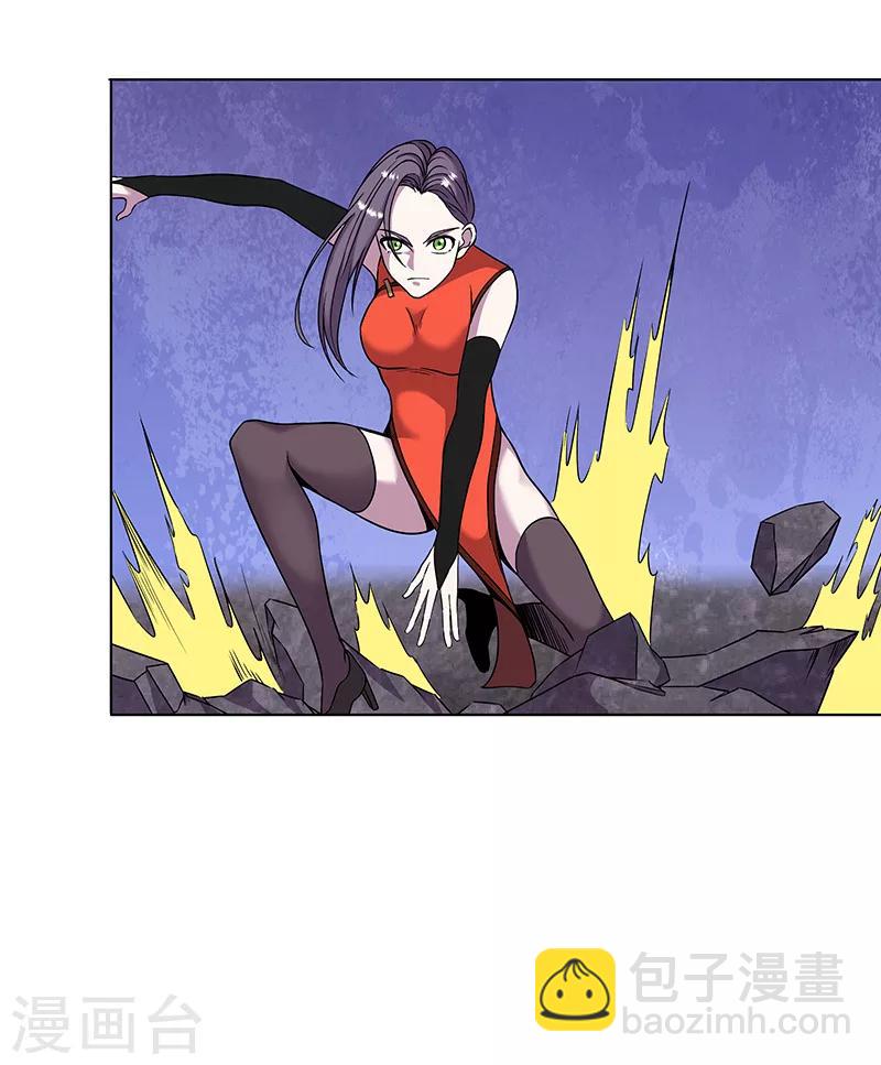 第81话 不是他的对手-第84话