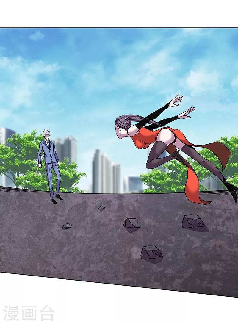 第81话 不是他的对手-第84话