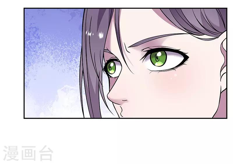 第83话 还有机会-第86话